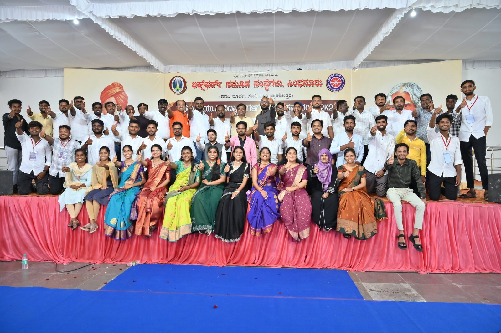 Events Welcome party event image 4